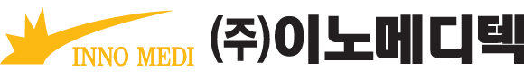 (주)이노메디텍